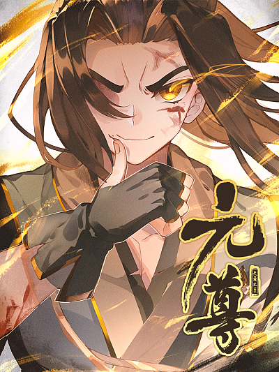 在线阅读免费看韩漫韩漫精选